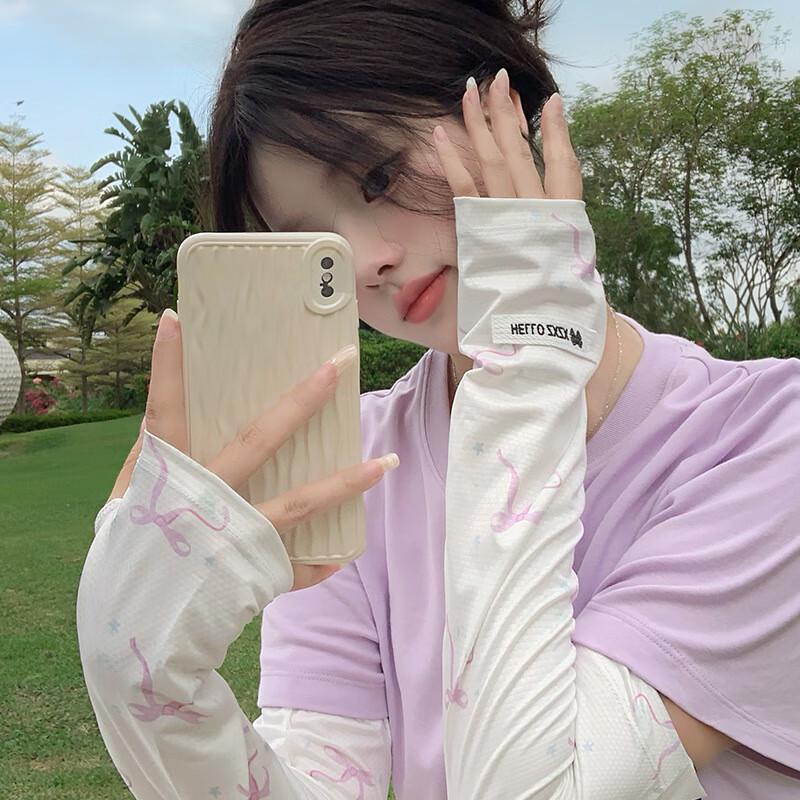 Junbie UV Protection Ice Silk Arm Sleeves