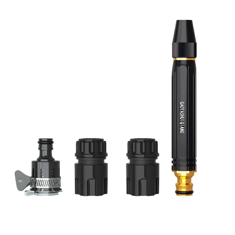 

3 в 1 комплект струйных распылителей высокого давления для металлического шланга, универсальный водяной пистолет, эффективный соединитель, распылитель, инструмент для мойки автомобиля