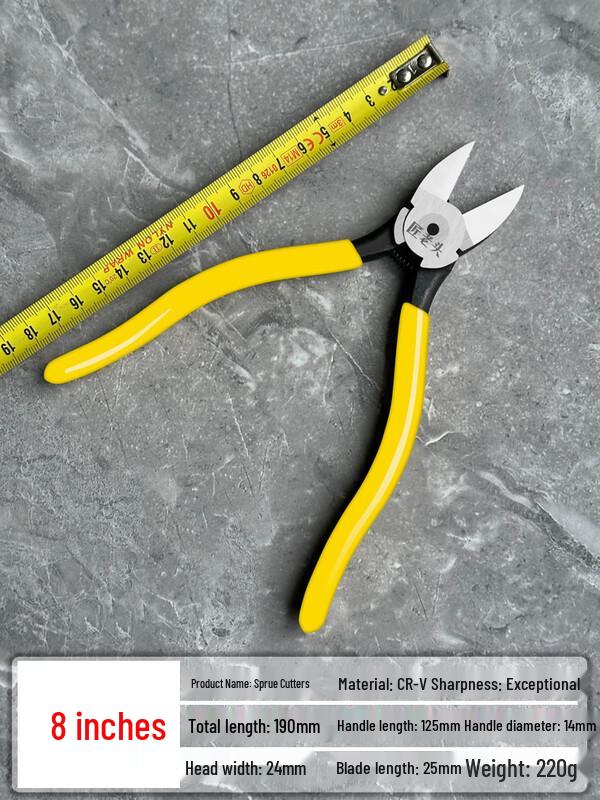 8-inch Upgraded Diagonal Cutting Pliers