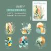 6pcs/1lot Kawaii Stationery Stickers Misty colored flower stem Diary Decorative Mobile Stickers Scrapbooking DIY Craft Stickers