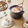 SUPOR Le Xiang III Series Ceramic Stew Pot, 4.5L