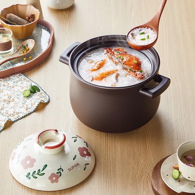 SUPOR Le Xiang III Series Ceramic Stew Pot, 4.5L