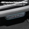 USB Port Protective Cover For Tesla Model Y Juniper 2025 Highland ABS Slide - Panel DustProof V7L8