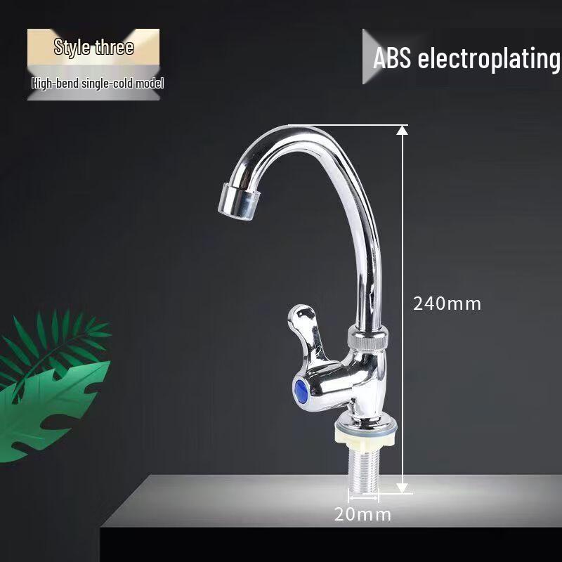 304 Stainless Steel Rotatable Single Cold Kitchen Faucet