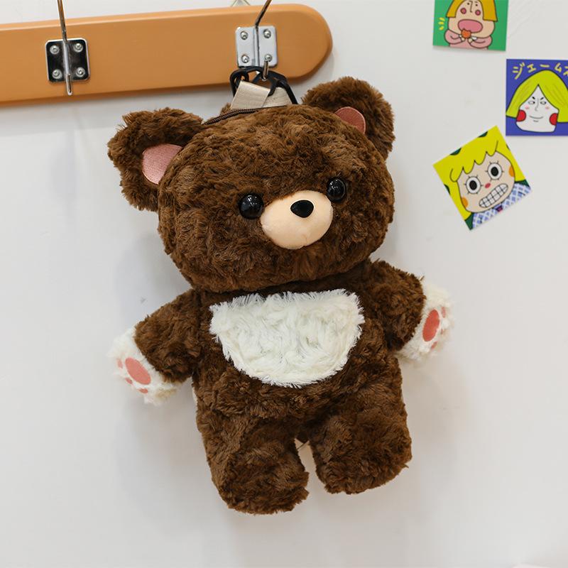 Animal Plush Bag Cute Little Turtle Capybara Messenger Bag Doll Gift Exchange