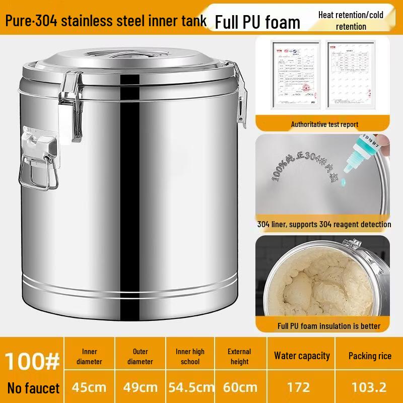 JINGRX Stainless Steel Insulated Food Container