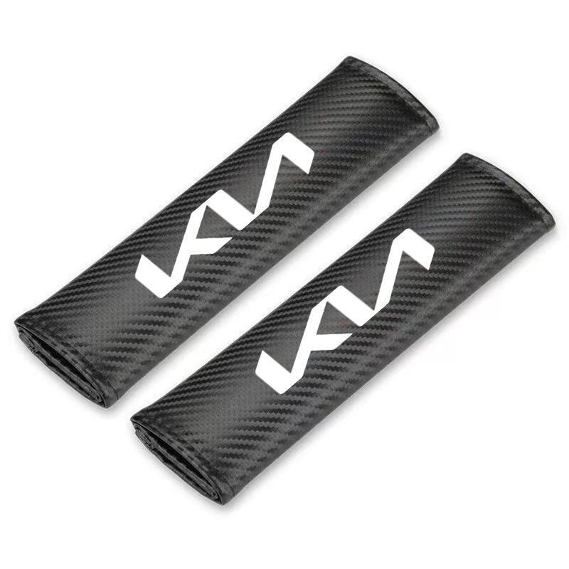 CAONU1 Leather Car Seat Belt Cover Protective shoulders Car Decoration Strap Pad For KIA KN Sportage GT Line Ceed Sorento K3 K5 Picanto