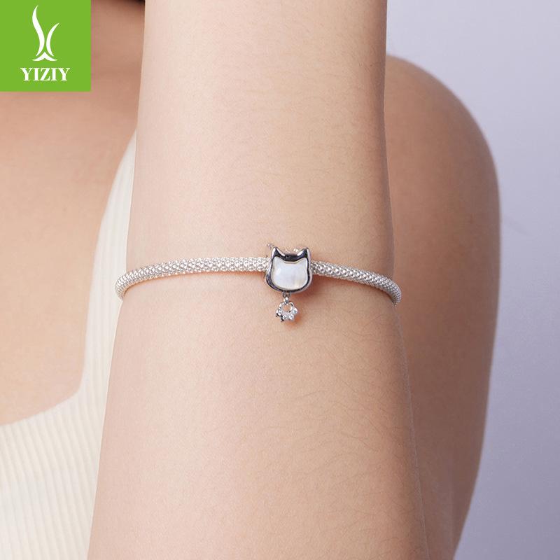 Cute Fritillary Cat Diy Beaded Jewelry Accessories S925 Sterling Silver Animal Bead Accessories