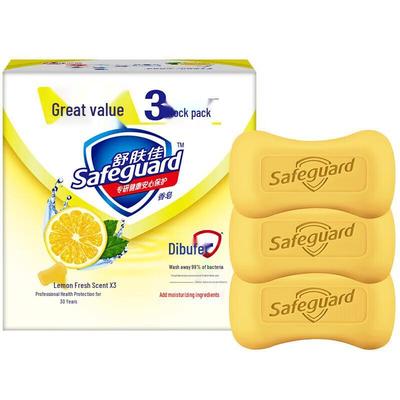 Safeguard Lemon Fresh Scent Bar Soap, 15-Bar Value Pack