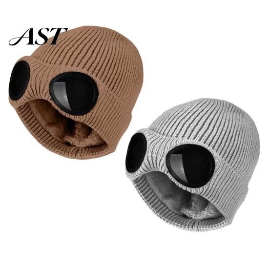 Stretchy Brimless Hat with Eye Protection 2Pcs Fleece Lined Hats Goggles, Warm Winter Knit Protective Goggle for Snow Sports Hats, Windproof