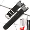 24mm Premium Nylon Armband für Casio SGW-100 PAS-400B GW-3000B GW-3500B Herren Sportuhr Zubehör Uhrenarmband Armband