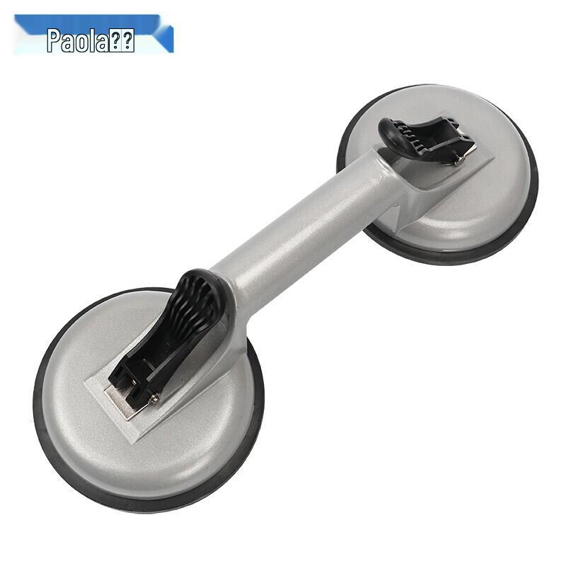 Paola Double-Claw Heavy-Duty Suction Cup Lifter