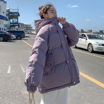 Veste Courte Ample Épaisse en Coton Duveté