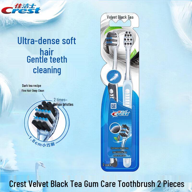Crest Velvet Black Tea Gum Care Soft Toothbrush