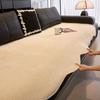 Straight Row Sofa Cushion Universal In All Seasons  New Non-Slip Seat Cushion, One-Piece Leather Special-Shaped Sofa Cover Cover Cloth