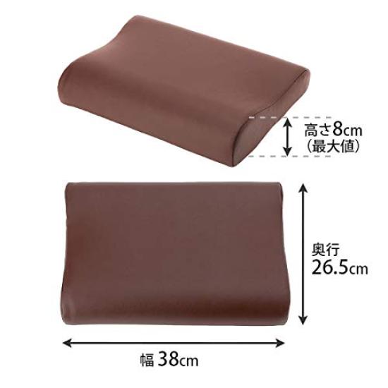 Memory Foam Pillow (for Back Sleeping) Brown [Massage Pillow, Chiropractic Pillow, Sleeping Pillow, Neck Pillow, Cushion, Neck Pillow, for Back