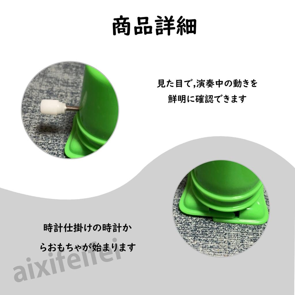 ADOFUN 8-Piece Wind-Up Robot Kit, Handmade Toy Accessories, Replacement Parts for Plastic Movements, Perfect for Toy Making and Repair