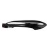 51217231934: Left-Hand Drive BMW Front Right Door Handle