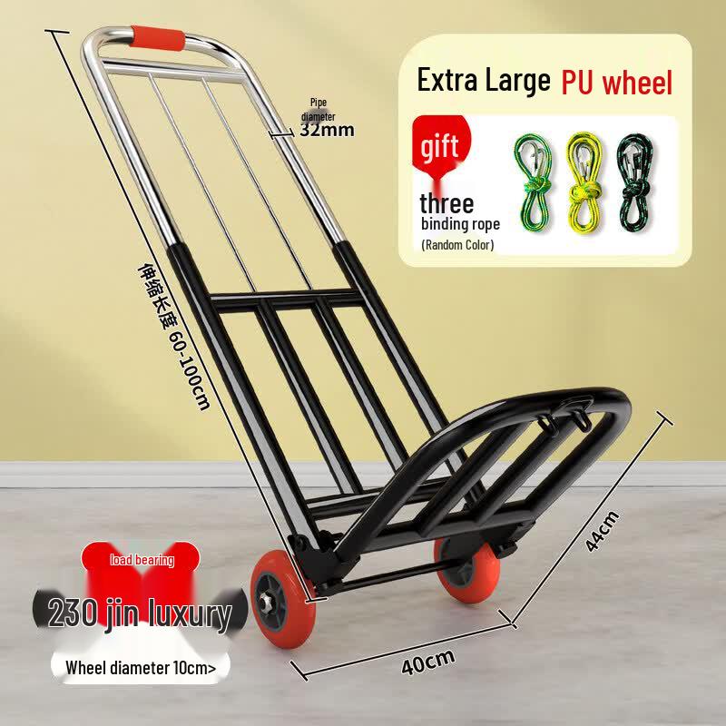 Foldable Portable Shopping & Utility Hand Cart