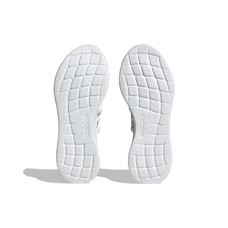 adidas Puremotion Adapt 2.0