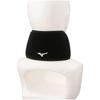 Mizuno Cooling Neck Cooler Ice Pack E2MY2001 Men's (with Pocket)