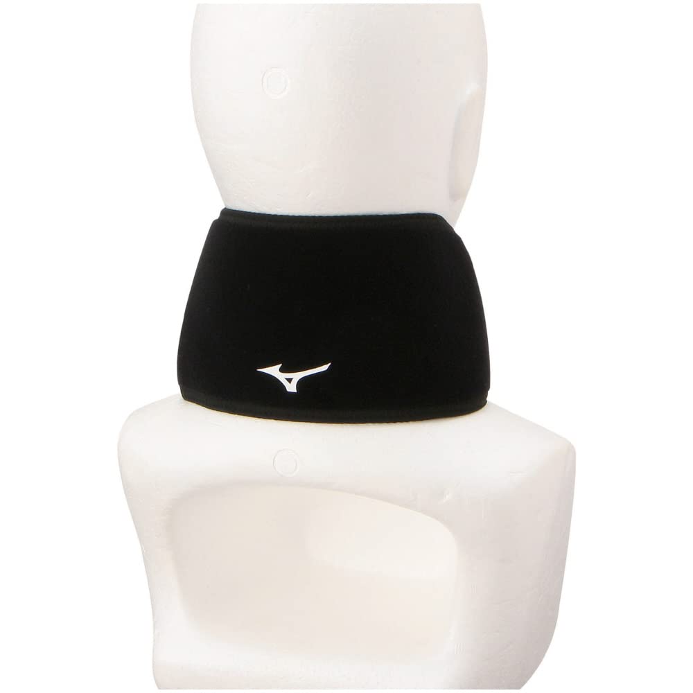 Mizuno Cooling Neck Cooler Ice Pack E2MY2001 Men's (with Pocket)