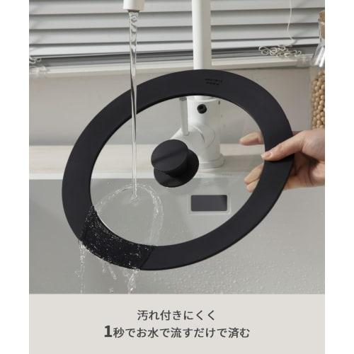 CAROTE Pot Lid, Frying Pan Cover for 24cm, 26cm, and 28cm Pans, Silicone Lid with Glass Lid, Heat Resistant Up To 240C, Stylish and Cute, Space-Savin