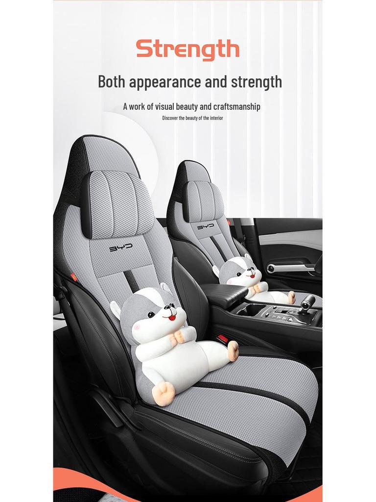 BYD Frigate 07/Destroyer Honeycomb Car Seat Cushion Set - All Seasons