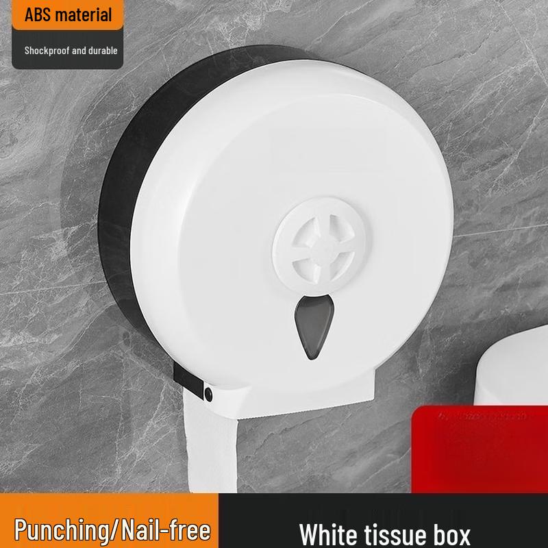 

OIMG Wall-Mounted Tissue Box Dispenser
