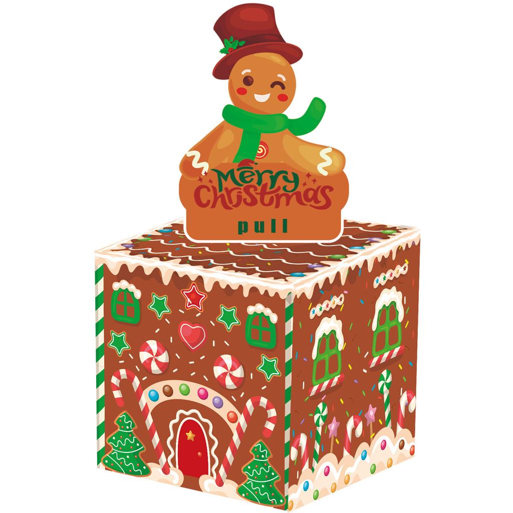 Box Christmas Gift Featuring Candy Gingerbread Money Envelope Events Seasonal