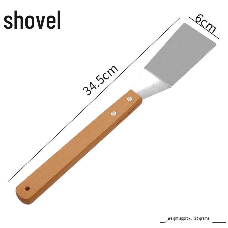 Diruien Stainless Steel BBQ Spatula