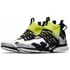 Nike Air Presto Mid Acronym Dynamic Yellow Trendy Sneakers AH7832-100