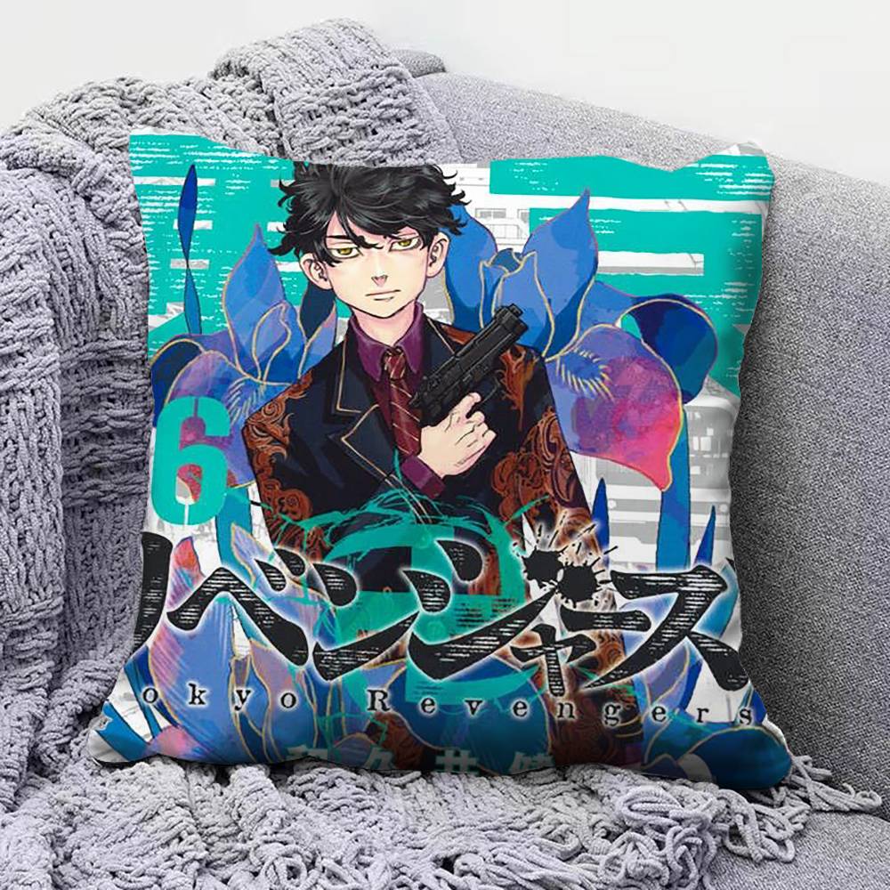 Tokyo Revengers Manga Home Sofa Cushion Covers and Aecorative Custom Pillow Covers