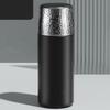 GELU Portable Insulated Tea Brewing Mug with Hammered Texture