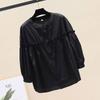Spring Fashion Casual Stand Collar Striped Shirt Women's Versatile Ninth Sleeve Lace Shirt