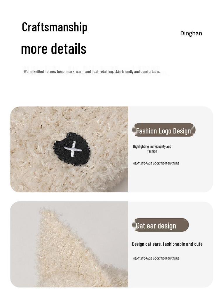 Sweet Cat Ear Knitted Hat: Autumn/Winter Warm, Cute Japanese Style with Heart Embroidery for Women