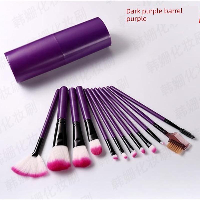 

Factory Direct Sales 12 Concealer Makeup Brushes Suit Beginner Beauty Makeup Tools round Barrel Barrel Brush Sub Makeup Barrel Brush Dark purple barrel purple white hair