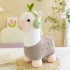 New music alpaca doll plush toy girls sleep on the bed doll cute home decoration