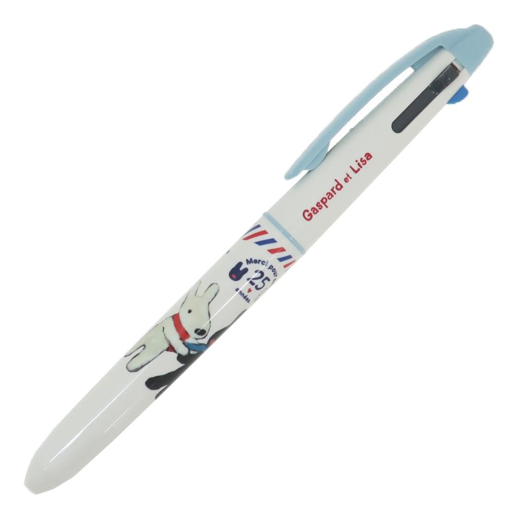 

Hisago Lisa and Gaspard ballpoint pen 25th Anniversary UTN265 3-color