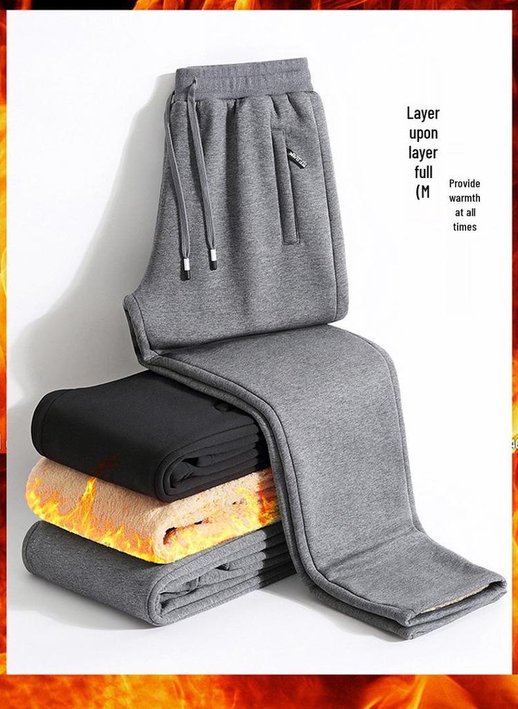 Men's Fleece-Lined Winter Sweatpants with Two-Way Zipper