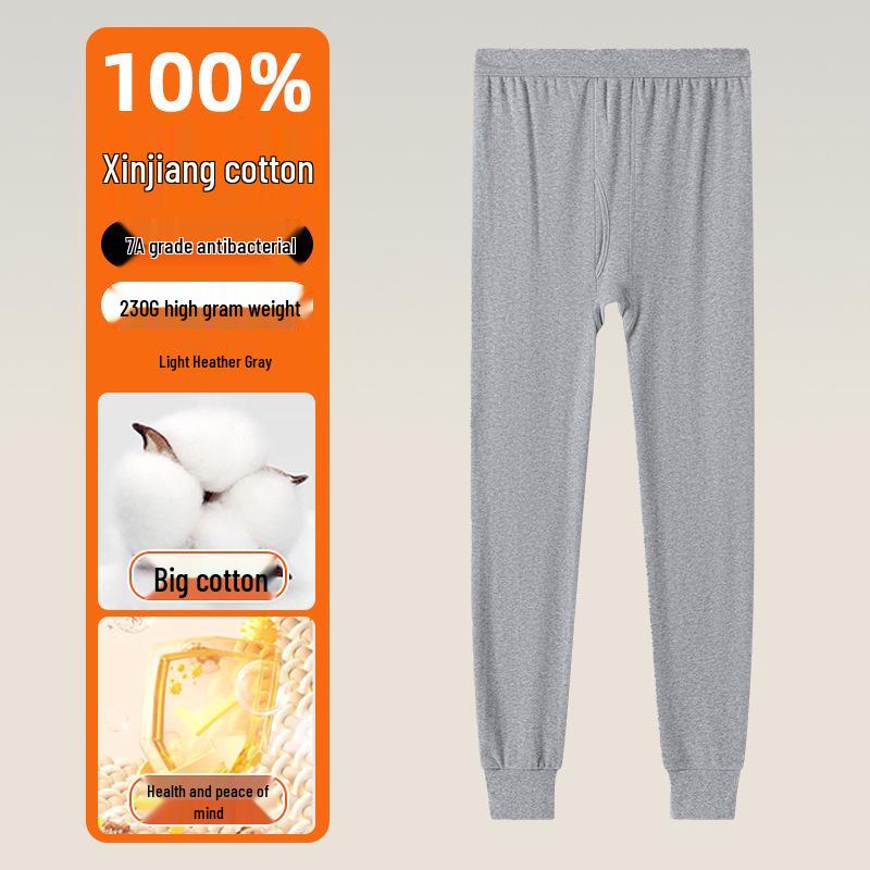 2025 Autumn/Winter Men's Cotton Antibacterial Base Layer Trousers - Mid-Aged Plus Size Warm Pants