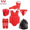 Jiuri Mountain Sanda/Boxing Protective Gear Set