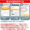 Personalized Multifunction Pen Engraving Fee Included Mitsubishi Jetstream Multifunction Pen 4 & ...