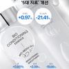 IOPE Bio Conditioning Essence 168ml, Korean