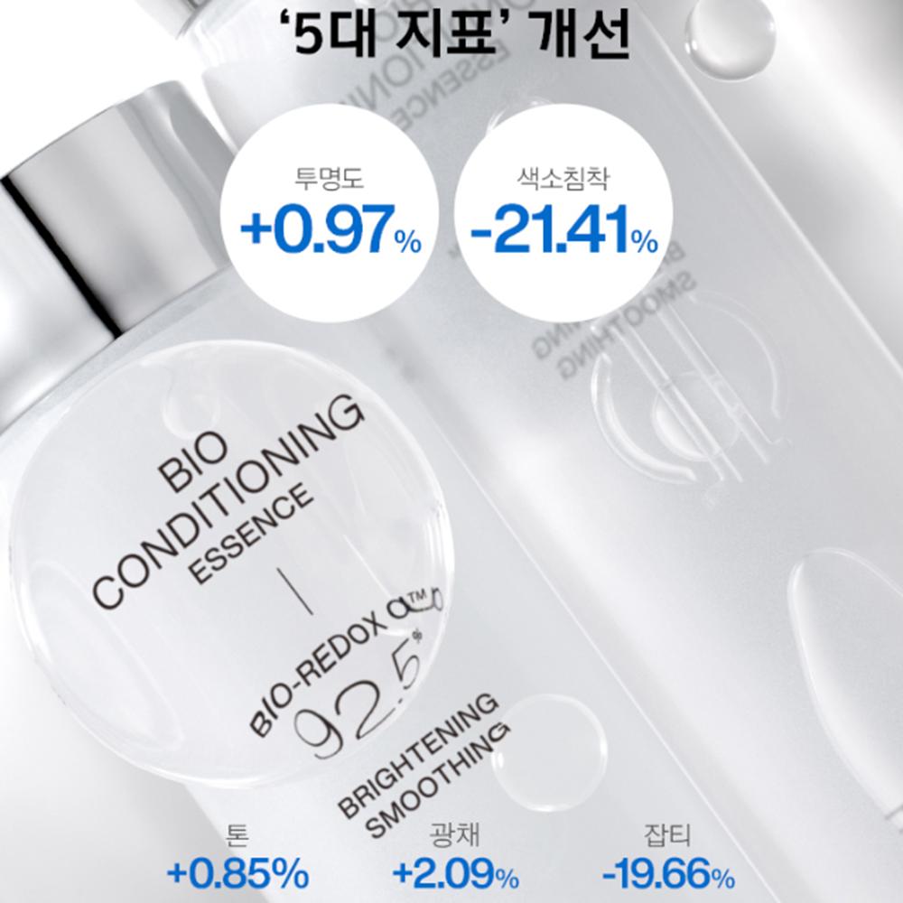 Iope Bio Kondicionační esence 168ml, Korejská