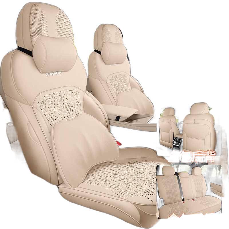 Xingyue L 25/26 Models Four Seasons Suede Car Seat Cushion - Oriental Jade