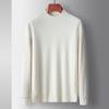 100% Pure Wool Autumn and Winter Men's Medium Neck Wool with Medium Thickness Merino Sweater