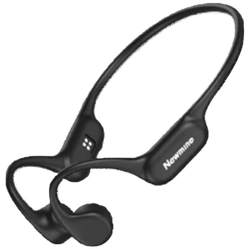

Newman G10 Bone Conduction Bluetooth Sport Swimming Headphones