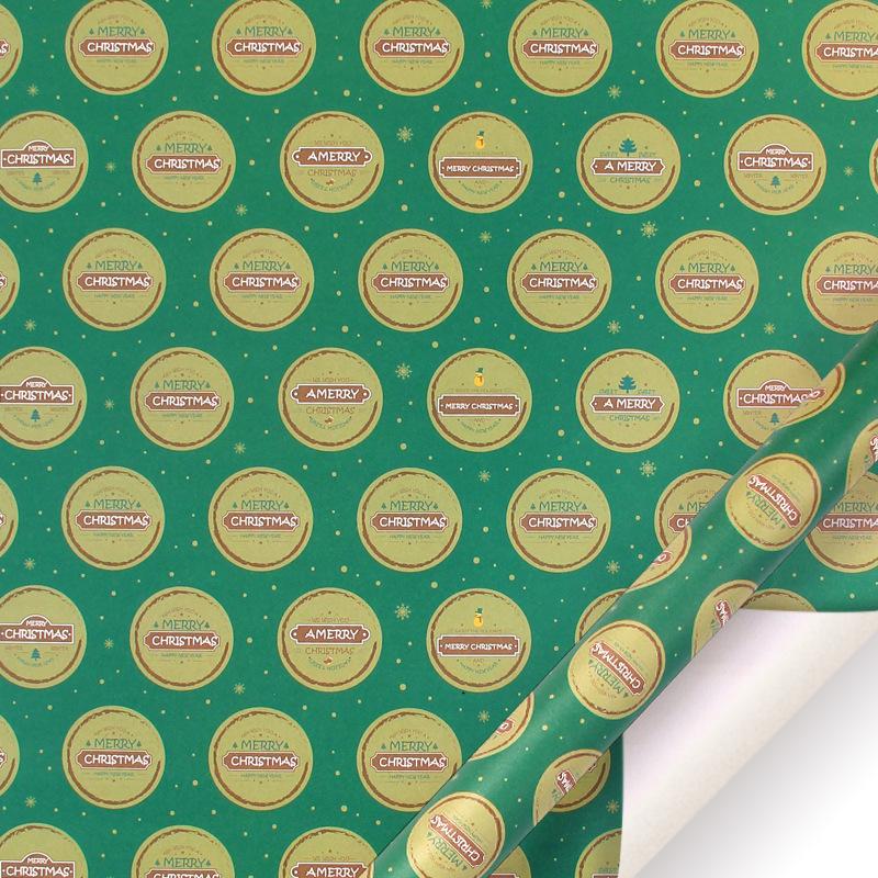 Gift wrapping paper Vintage yellow kraft paper wrapping paper Christmas gift box DIY wrapping paper-6pcs 50*70CM