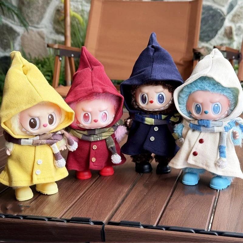 Cute elf witch cloak Magic Set Clothes For 17cm Labubu Doll Halloween Christmas Clothing Dress Up Outfit for Labubu Accessories